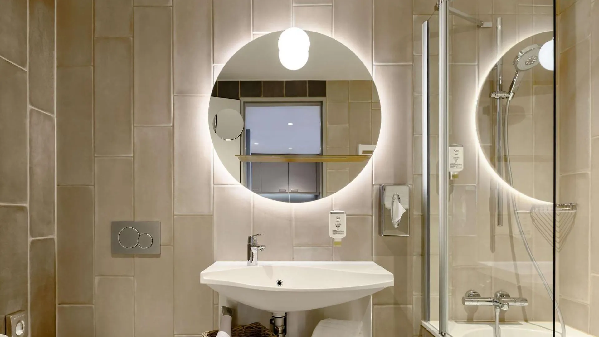 Aparthotel Adagio Bremen City 4*,